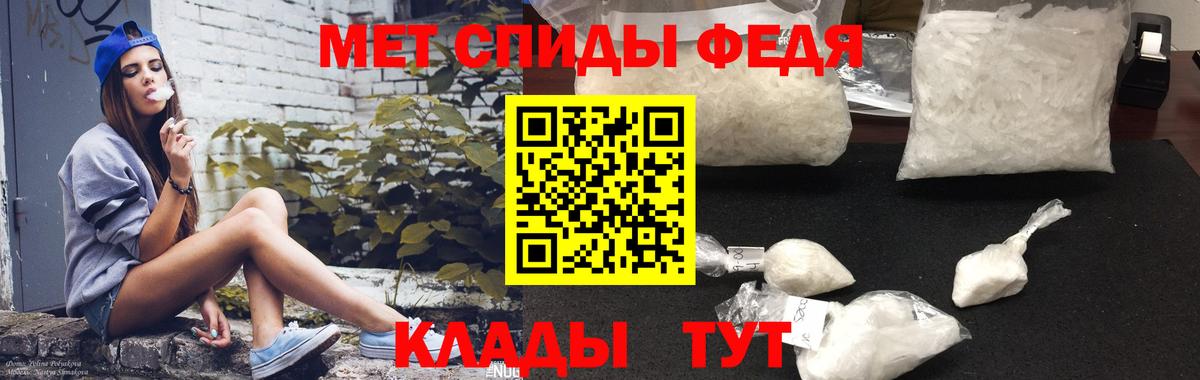 COCAIN  МДМА  Экстази  Конопля  Йошкар-Ола  Мефедрон   Вход с VPN 
