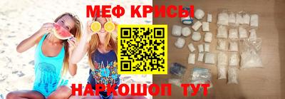 кокаин перу Набережные Челны