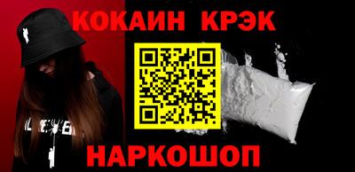 mdma Новоалтайск