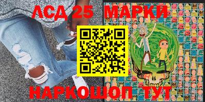 бошки Назарово