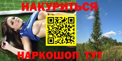 mdma Новоалтайск