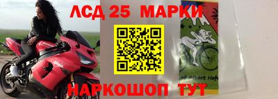альфа пвп VHQ Надым