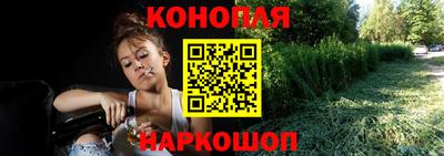 MESCALINE Нижний Тагил