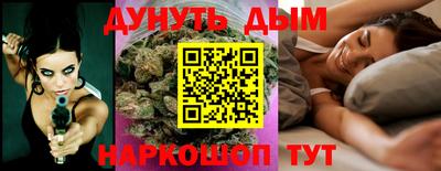 кокаин перу Набережные Челны
