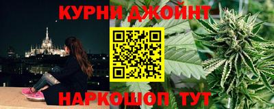 альфа пвп VHQ Надым