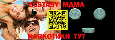 бошки Назарово