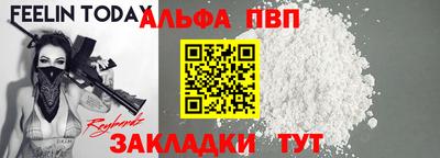 кокаин перу Набережные Челны