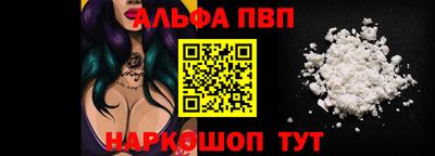 кокаин перу Набережные Челны