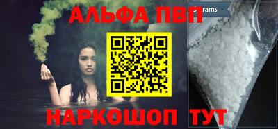 MESCALINE Нижний Тагил