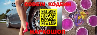 альфа пвп VHQ Надым