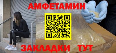 кокаин перу Набережные Челны
