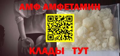 кокаин перу Набережные Челны