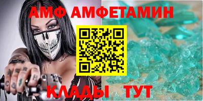 синтетический гашиш Новоалександровск