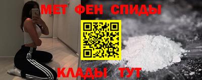 бошки Назарово