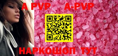 бошки Назарово