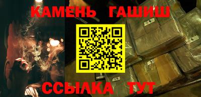 mdma Новоалтайск