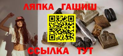 mdma Новоалтайск