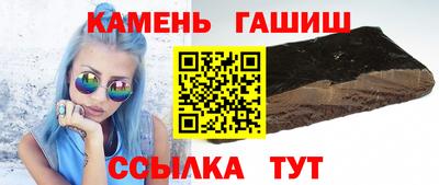 MESCALINE Нижний Тагил