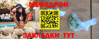 бошки Назарово
